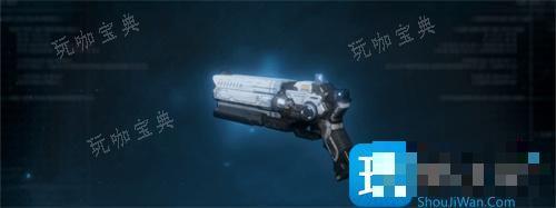 《星球重启》波江座武器怎么样？波江座武器效果(星球重启波江座)