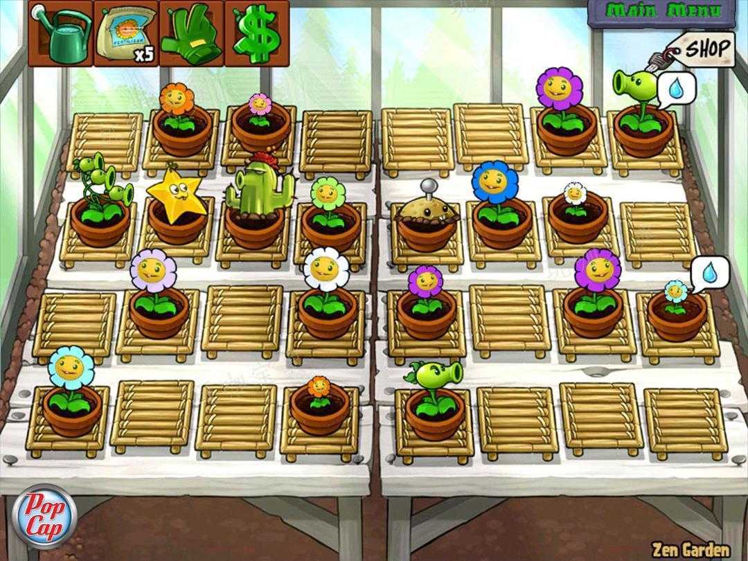 植物大战僵尸10卡槽怎么解锁？(植物大战僵尸10炮)