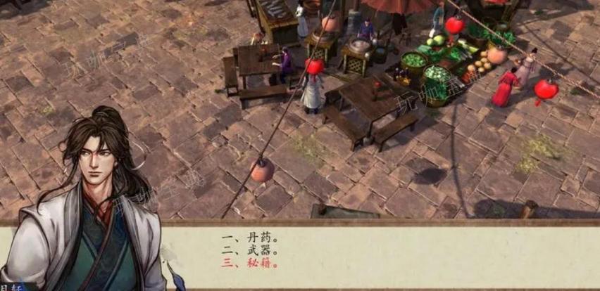 侠客风云传前传墓地武功选哪个？(侠客风云传手机版)