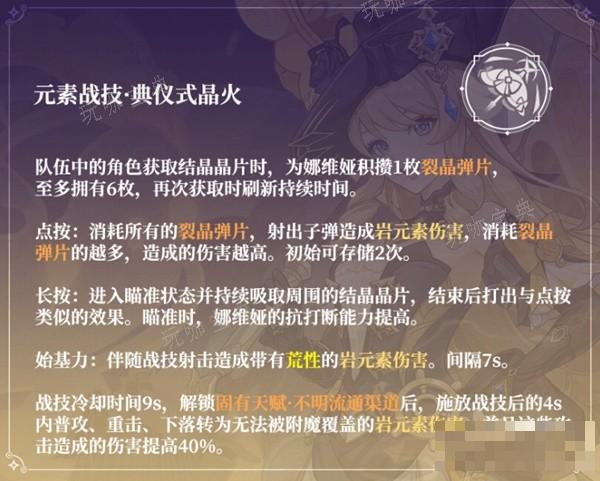 游戏吧