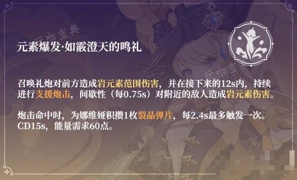游戏吧