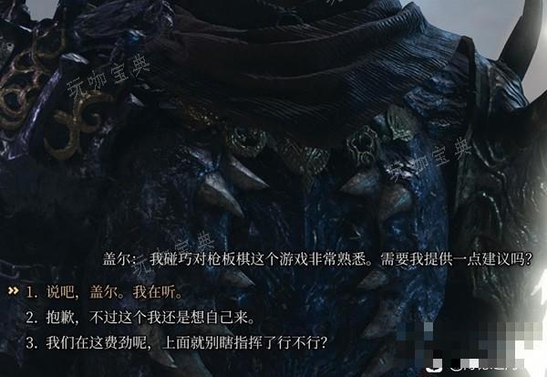 游戏吧