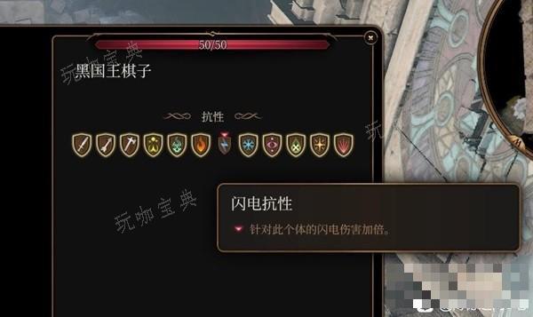 游戏吧
