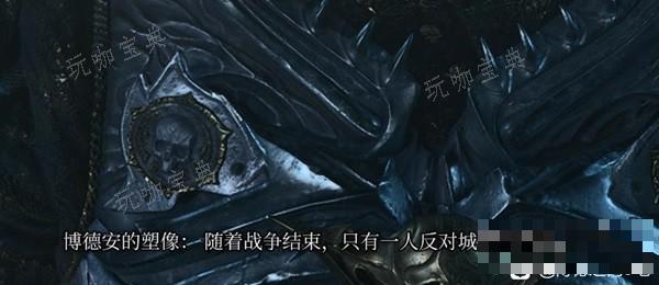游戏吧