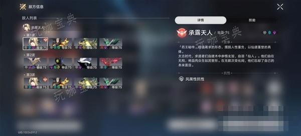 游戏吧