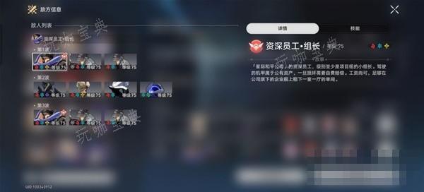 游戏吧