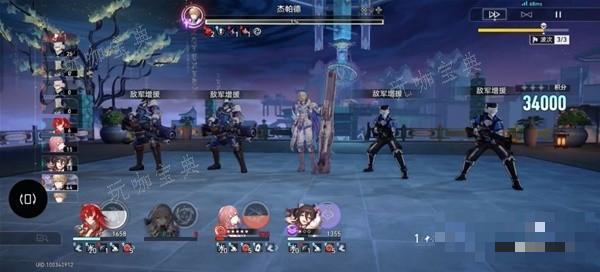游戏吧