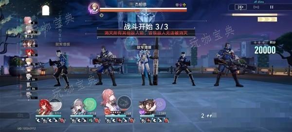 游戏吧