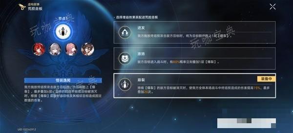 游戏吧