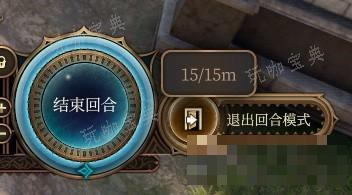 游戏吧