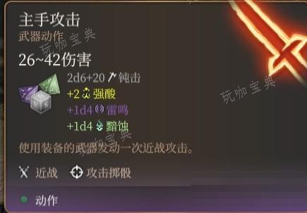 游戏吧