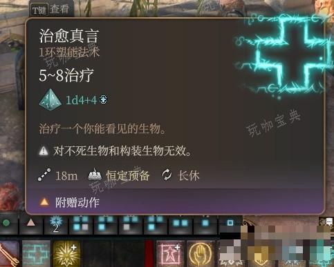 游戏吧