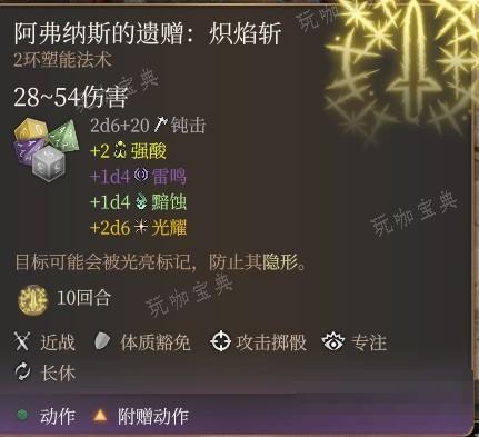 游戏吧