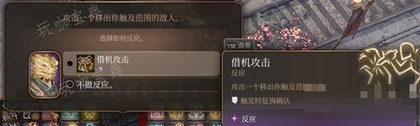 游戏吧