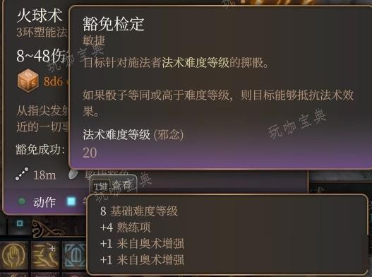 游戏吧