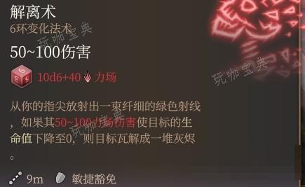 游戏吧