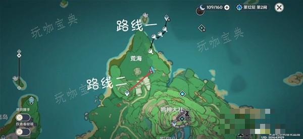 游戏吧