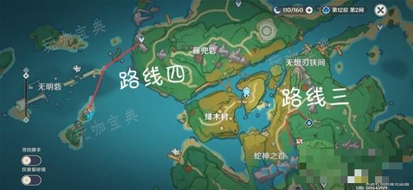 游戏吧
