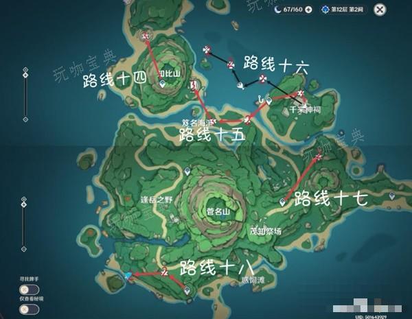 游戏吧