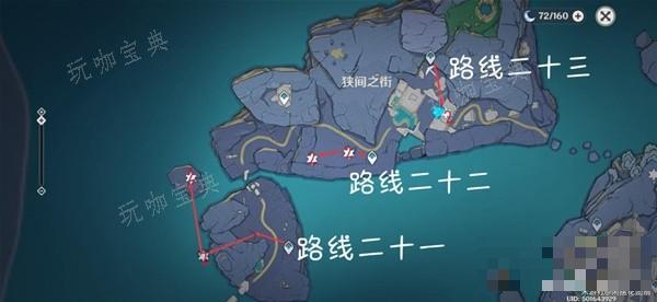 游戏吧