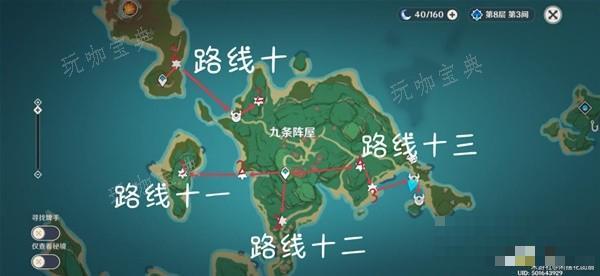 游戏吧