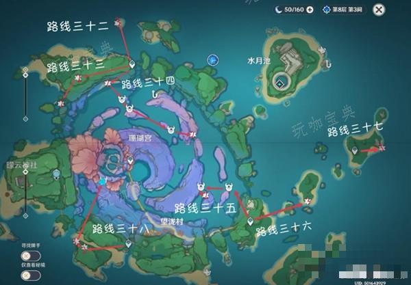 游戏吧