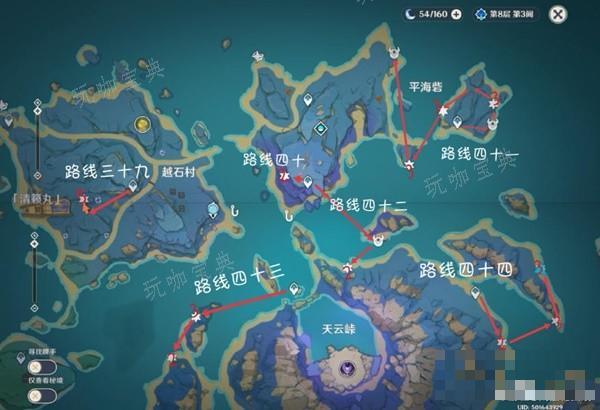 游戏吧