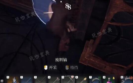 雾锁王国金属废料怎么获取？(雾锁王国 金属废料)