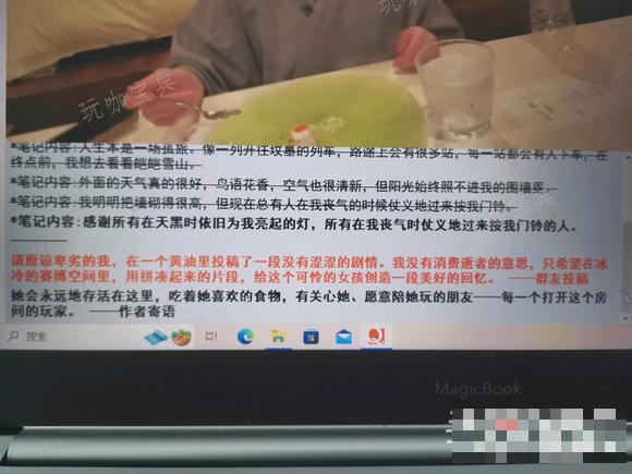 游戏吧