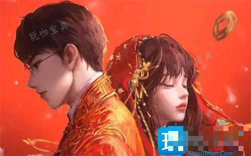 纸嫁衣双人版棋子位置