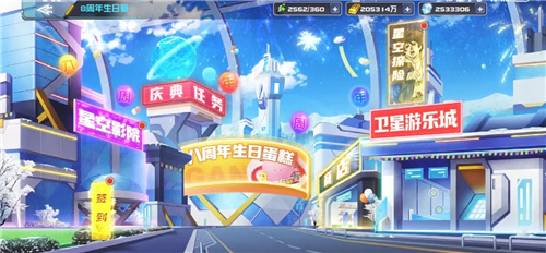 《敢达决战》八周年生日宴开启！激战2024超多福利等你拿！(《敢达决战》官网)