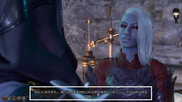 《博德之门3》月出之塔永久力量药剂获取攻略