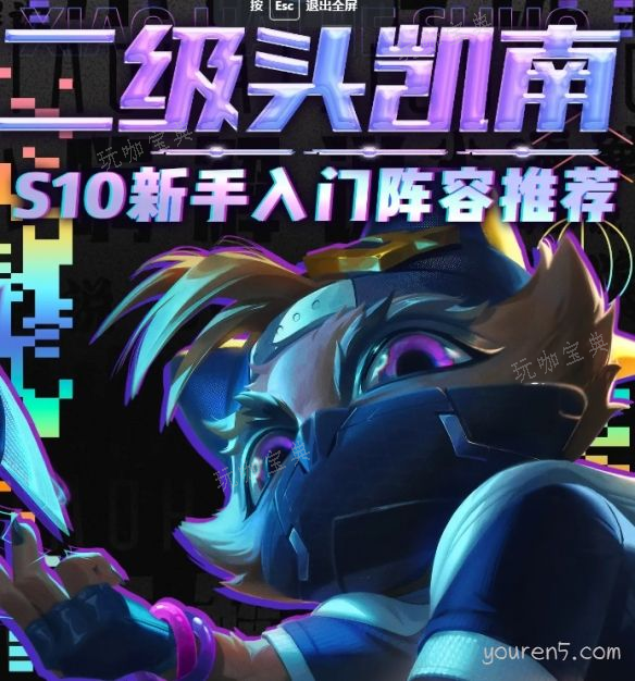 游戏吧2
