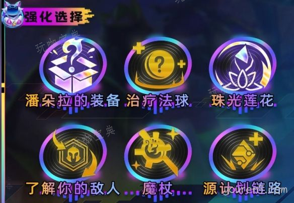 游戏吧3