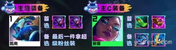 游戏吧4