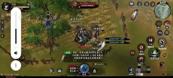 《异侠传道消魔长》被动技能效果大全(异侠传道消魔长手游官网)