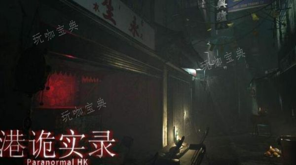 港诡实录阿海上吊钥匙在哪？(港诡实录阿海上吊攻略)