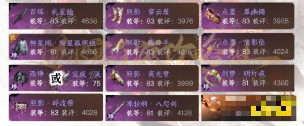 游戏吧