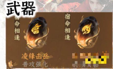 游戏吧