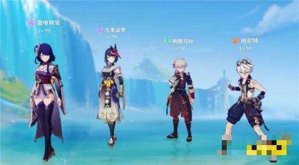 游戏吧