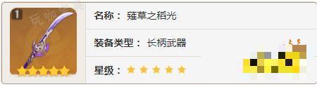 游戏吧