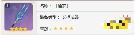 游戏吧