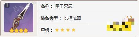 游戏吧