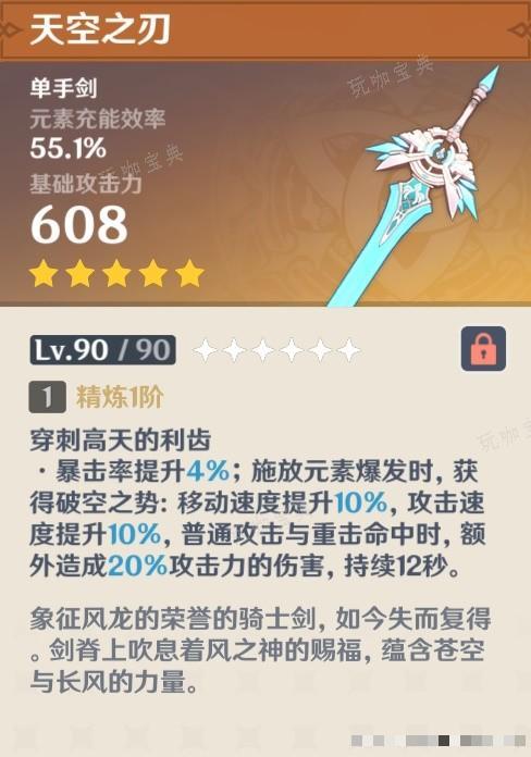 游戏吧
