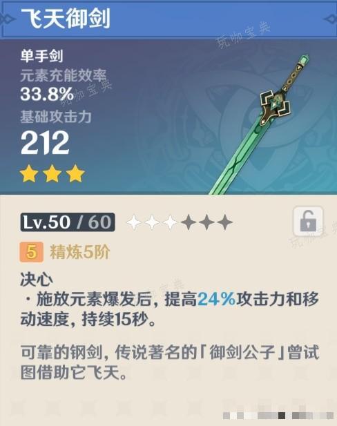 游戏吧