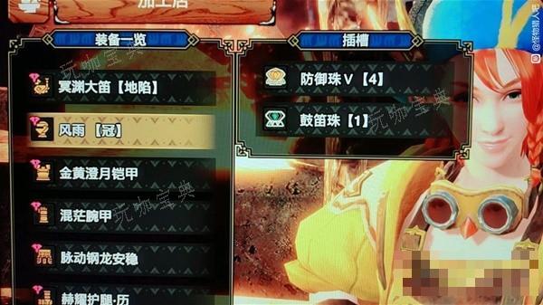 游戏吧