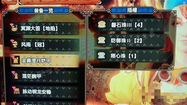 游戏吧