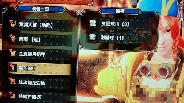 游戏吧