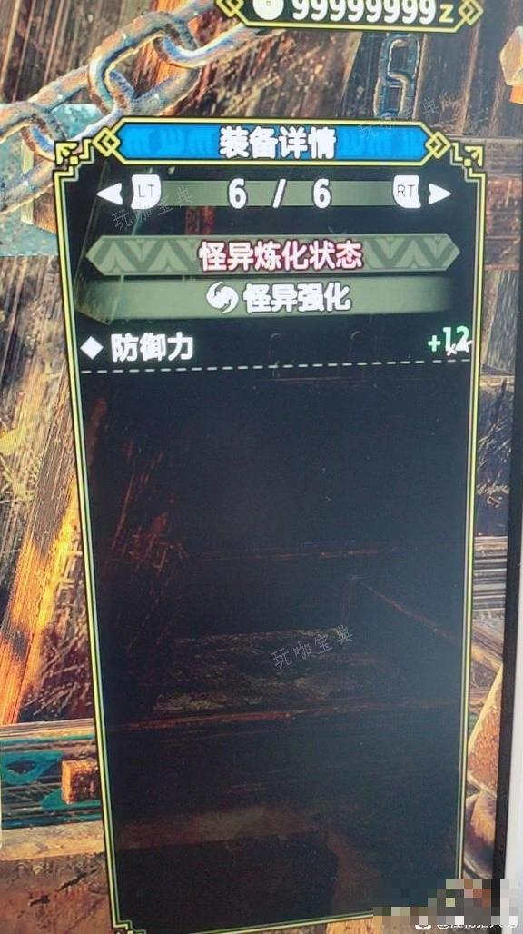 游戏吧