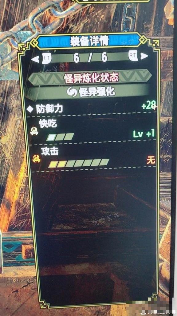 游戏吧